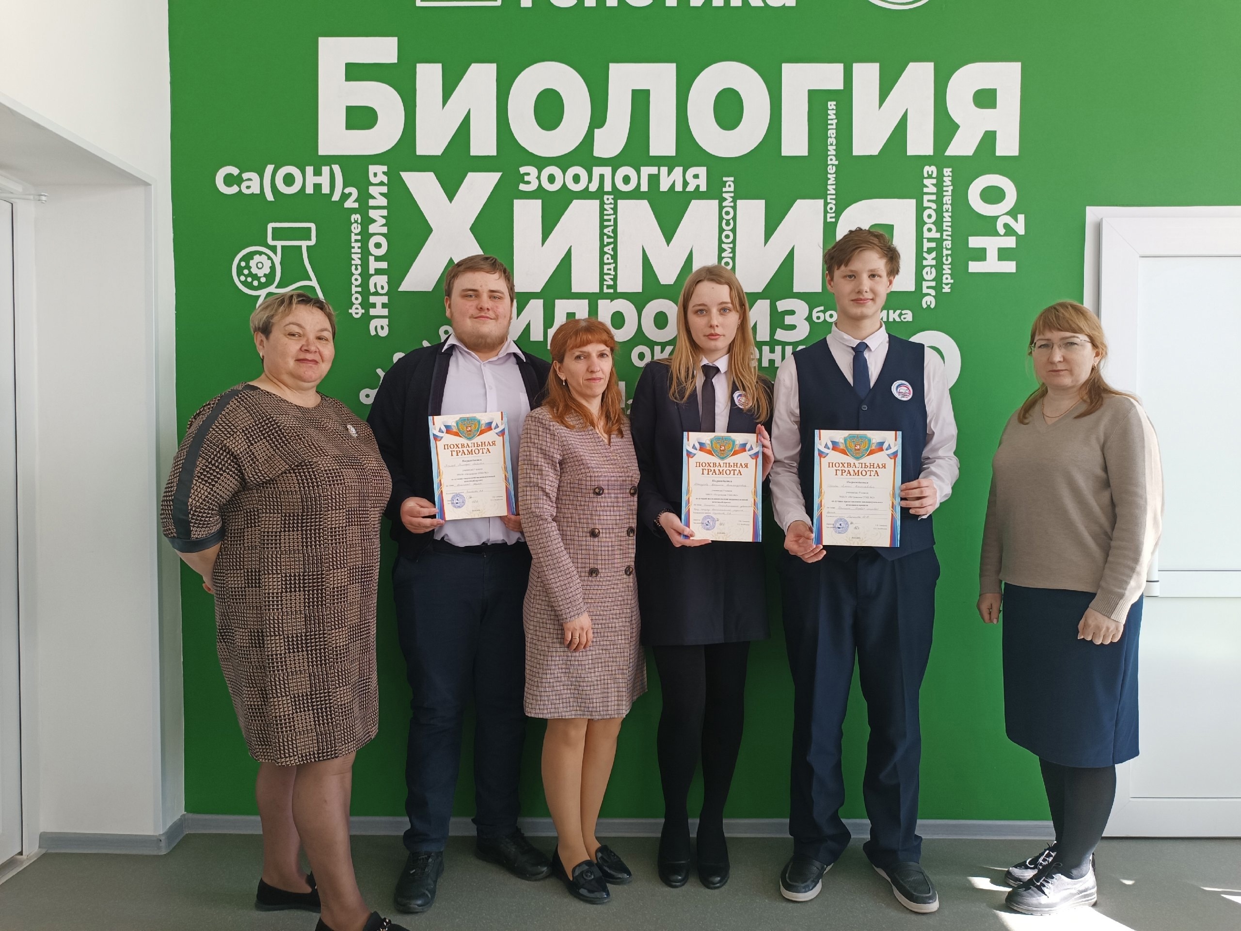 26 марта 2025 года в нашей школе прошла защита индивидуальных проектов среди обучающихся 9-го класса..