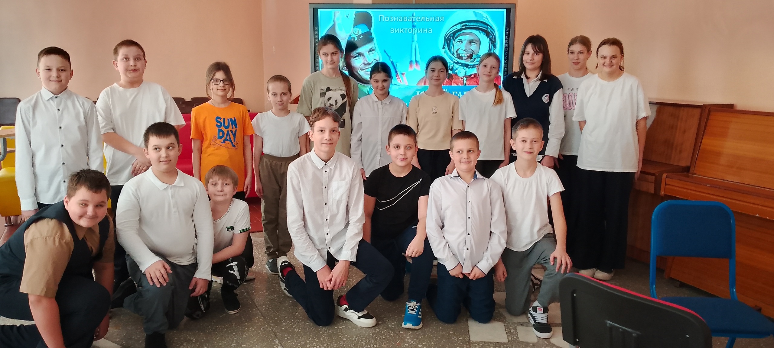 &amp;quot;День Первооткрывателей&amp;quot; с Движением Первых.